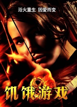 51218-猫爪传媒最新剧情力作-偷拍私房性事 某平台网红美女诱拐性爱 纯爱女神顾桃桃 高清